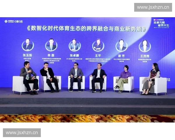 以运动数据平台为核心驱动体育产业智能化升级与生态融合发展